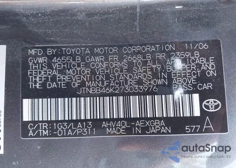 2007 Toyota Camry Hybrid из США, поврежденный, VIN JTNBB46K273033976